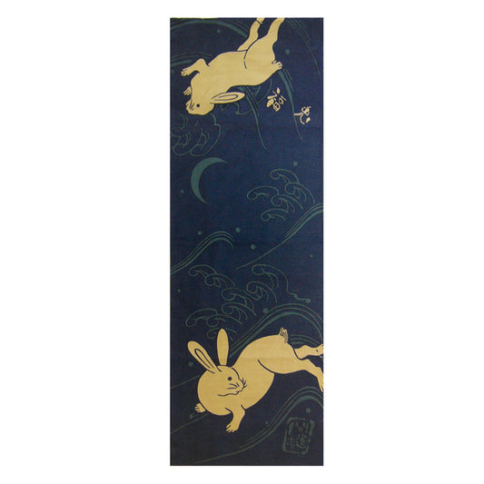 開運亭 縁起てぬぐい 福兎