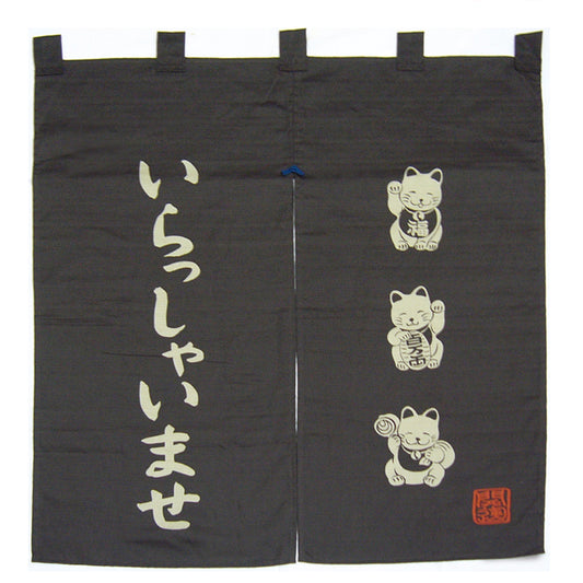 開運亭 縁起のれん いらっしゃいませ