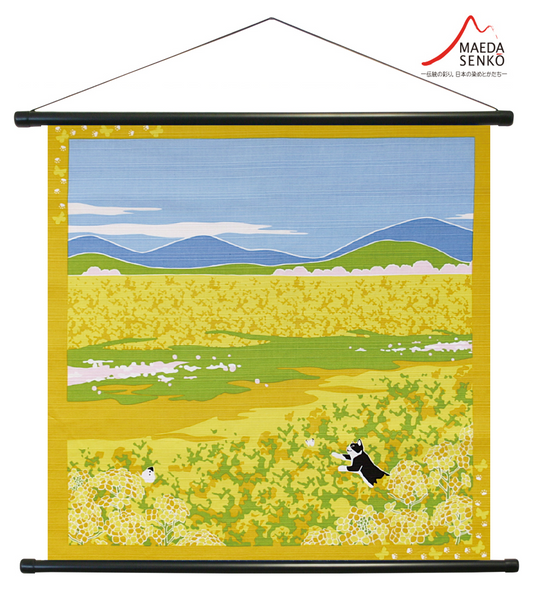 たまのお散歩 タペストリー 菜の花