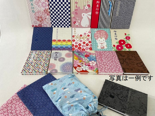 福袋 お寺巡りセット 6点セット