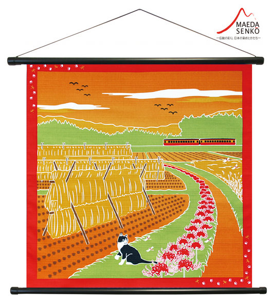 たまのお散歩 タペストリー 彼岸花