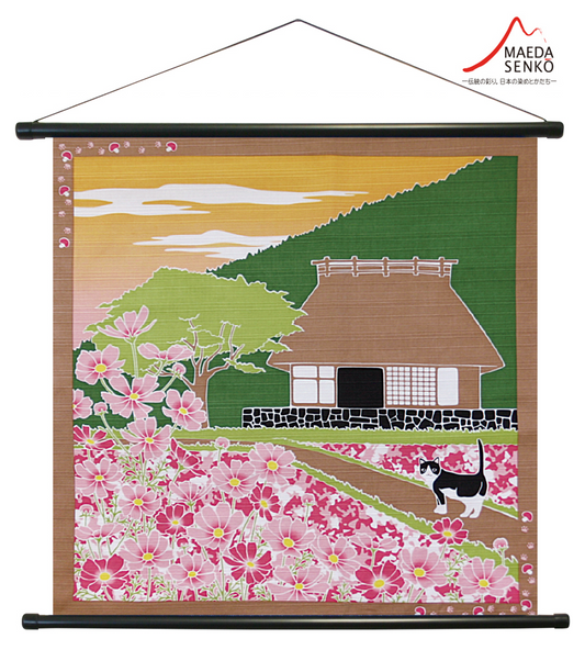 たまのお散歩 タペストリー 秋桜