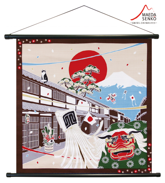 たまのお散歩 タペストリー お正月