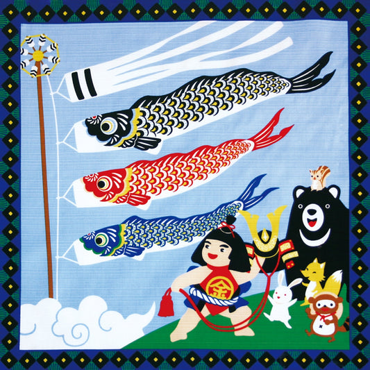 四季彩布 小風呂敷 こいのぼり(5月)