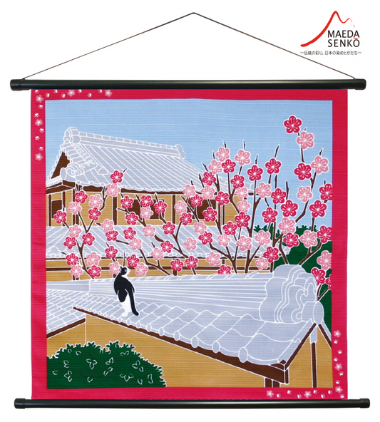 たまのお散歩 タペストリー 梅