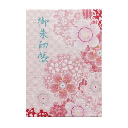 御朱印帳 雪輪桜