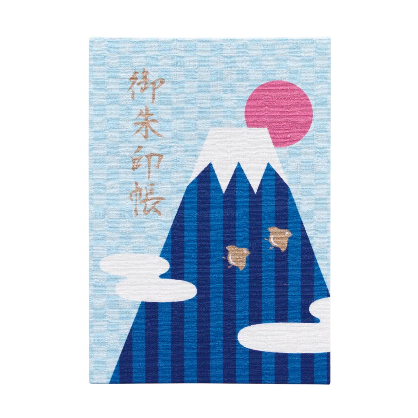 御朱印帳 富士山