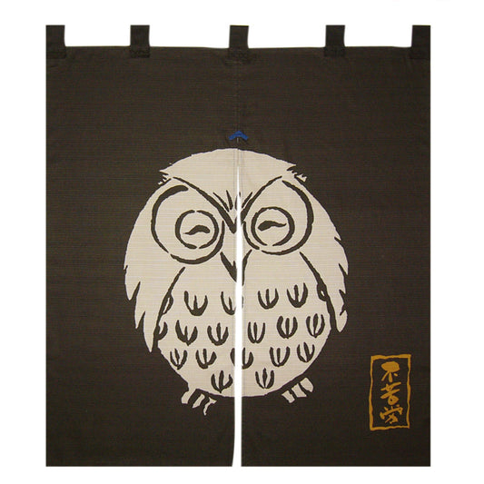 開運亭 縁起のれん 不苦労