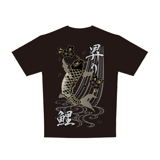 日本 Tシャツ 昇り鯉