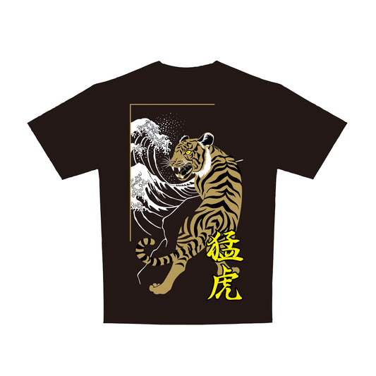 日本 Tシャツ 猛虎