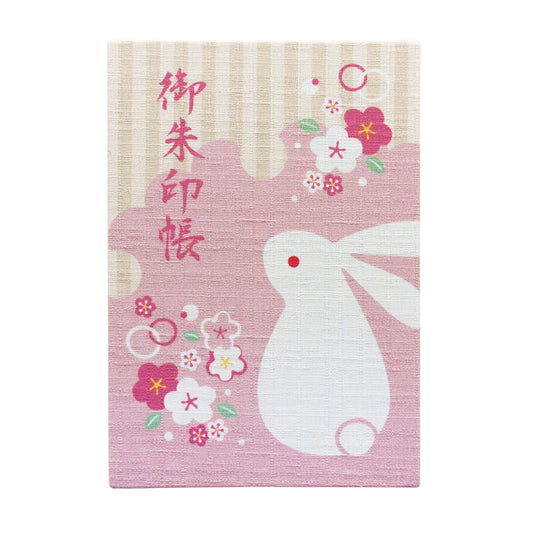 御朱印帳 兎