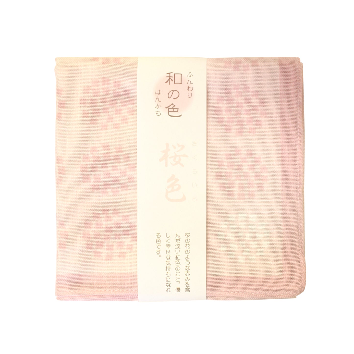 和の色 はんかち 小花 桜色