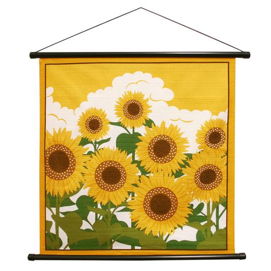 花景色 タペストリー 向日葵