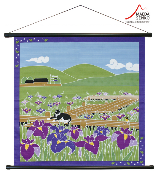 たまのお散歩 タペストリー 花菖蒲