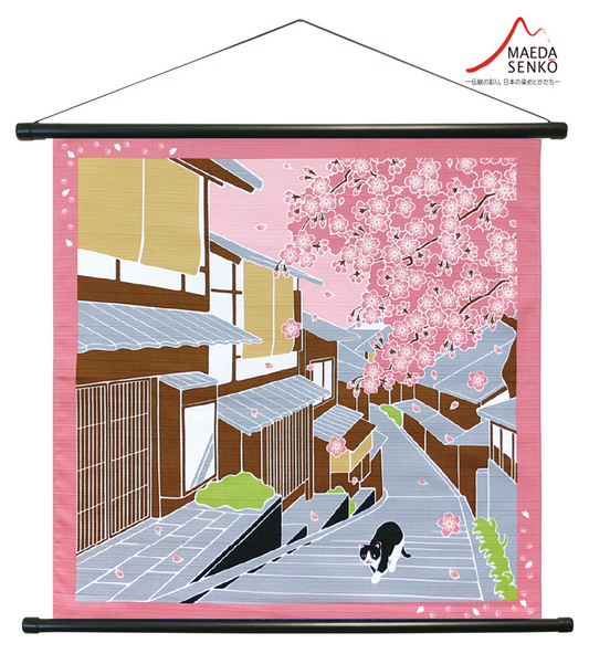 たまのお散歩 タペストリー 桜