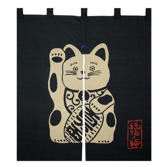 開運亭 縁起のれん 福招き猫