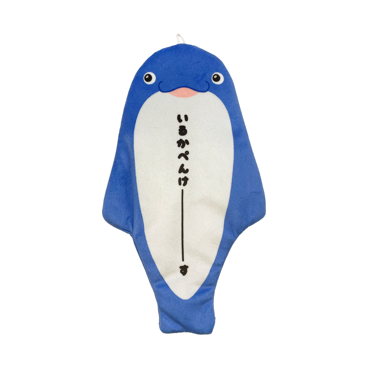 This is a ペンケース【全12柄】いるか