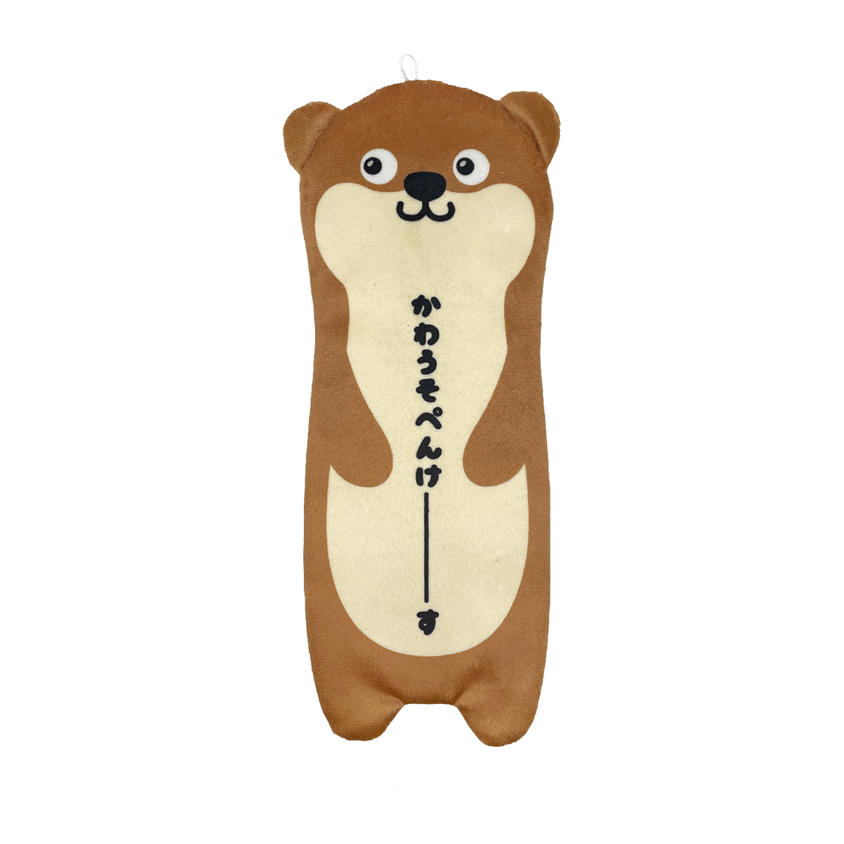 This is a ペンケース【全12柄】かわうそ