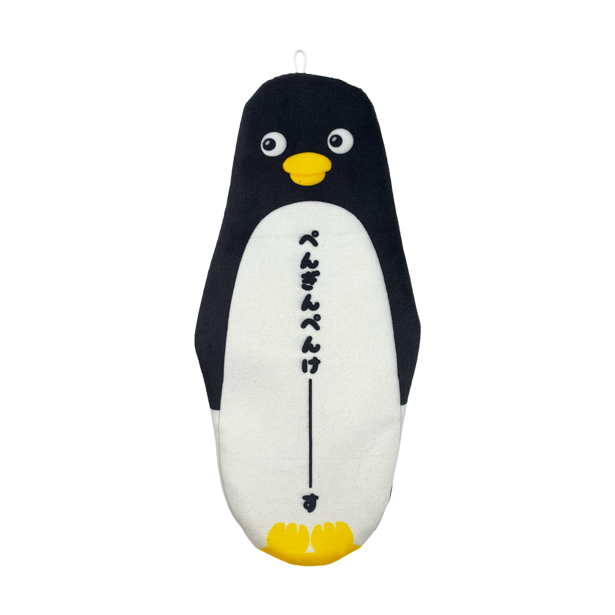 This is a ペンケース【全12柄】ペンギン