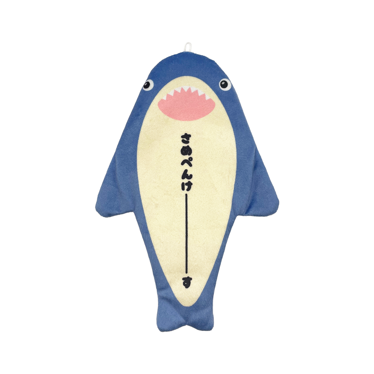 This is a ペンケース【全12柄】さめ