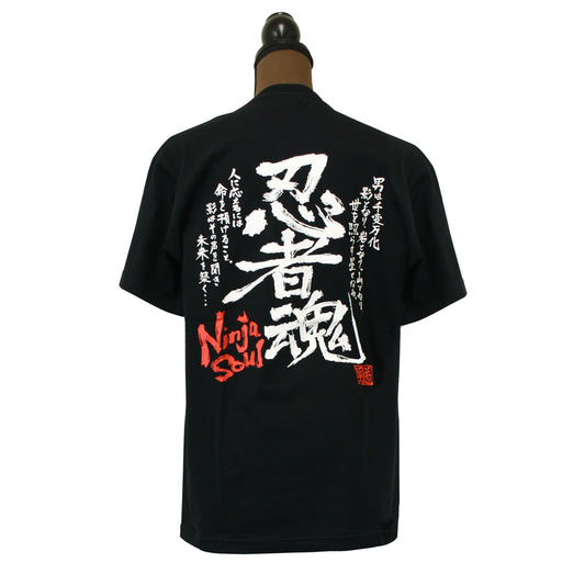 男道　Tシャツ　忍者魂