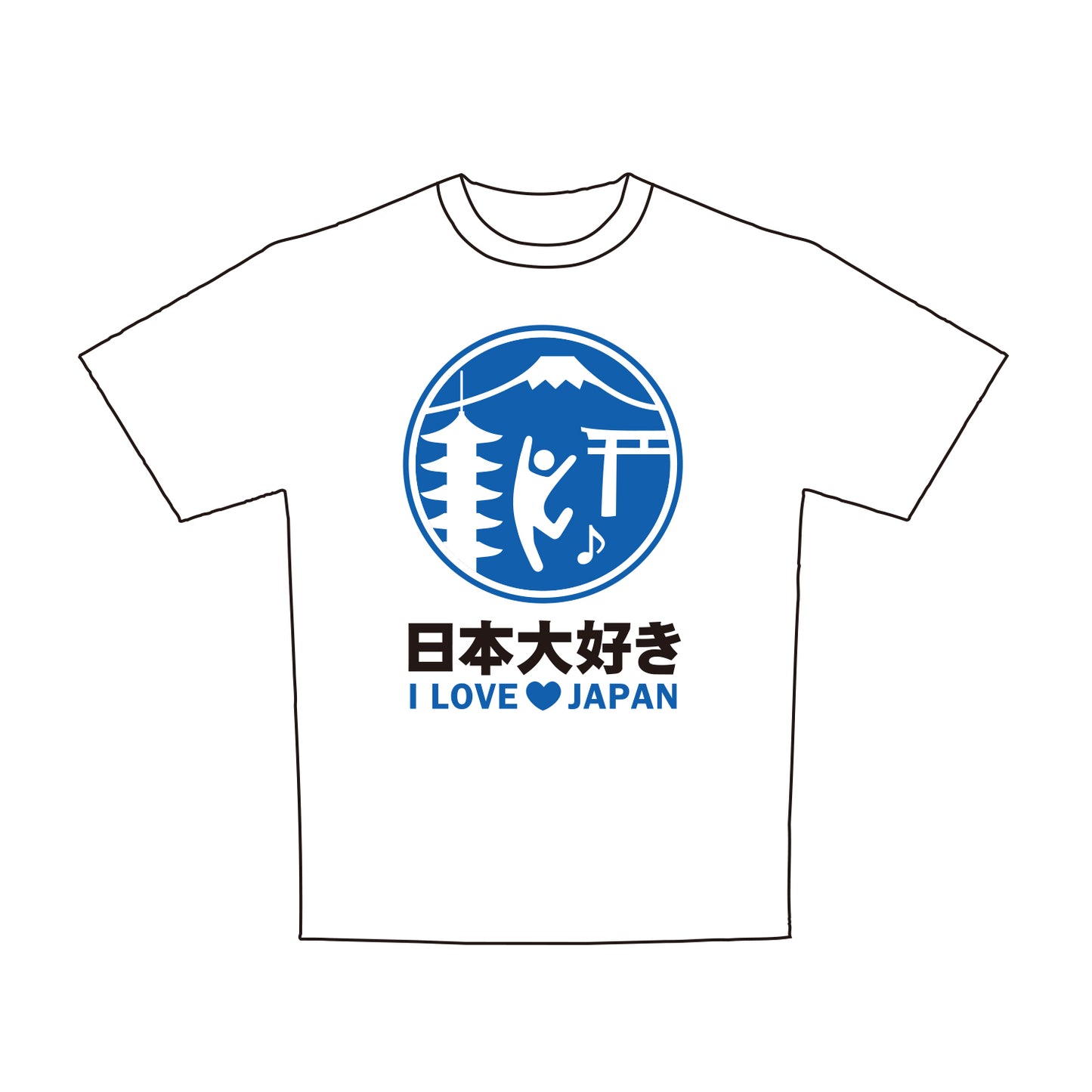 標識　Tシャツ　大人用　日本大好き