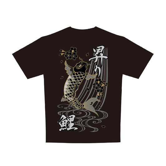 日本　Tシャツ　昇り鯉