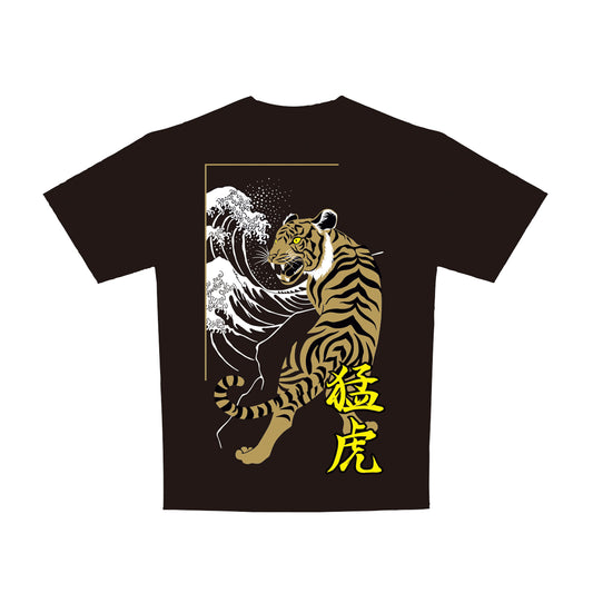 日本　Tシャツ　猛虎
